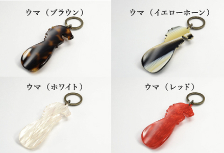 ＜KISSO＞sabae靴べら　horse　ブラウン