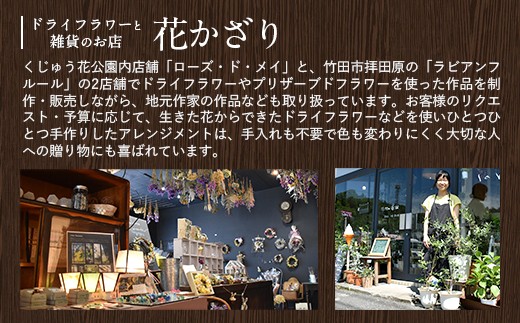 【クリスマス】 ふわふわ綿の 手作り Xmas リース 直径約18cm