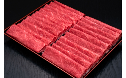 肉 博多和牛 赤身うす切り 500g 2p 計1kg 12回 定期便 総計 12kg [久田精肉店 福岡県 宇美町 um40bsi440047] 牛肉 牛 赤身 うす切り すき焼き しゃぶしゃぶ 冷凍