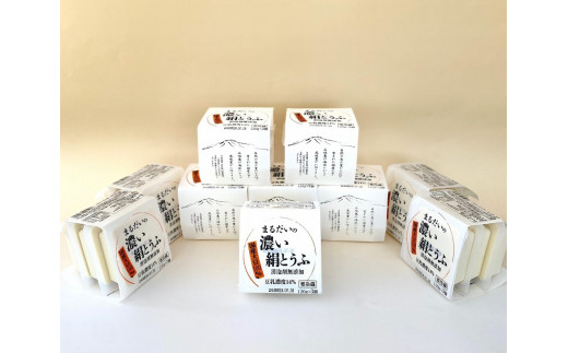 豆腐 創業大正八年 余分なものは使わない 天然豆腐  濃い絹とうふ 30個｜賞味期限 長い 絹豆腐 天然 大豆 国産大豆 賞味期限 長い 手作り シンプル 健康 ダイエット おかず 味噌汁 冷奴 地元名物 サラダ ヘルシー ハンバーグ 群馬県 前橋市