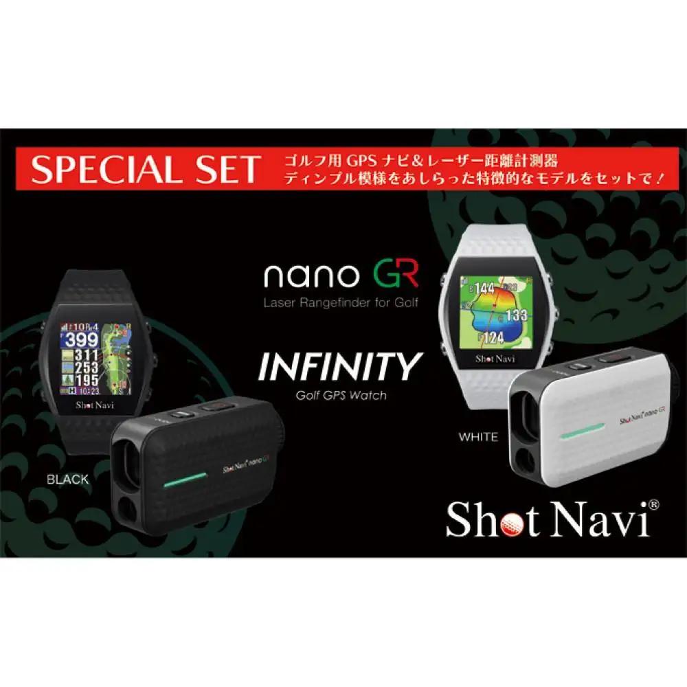 ショットナビ INFINITY nano GR セット ホワイト ゴルフ 距離計