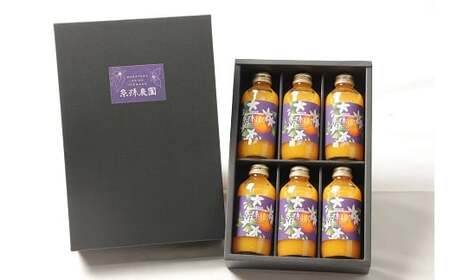糸孫農園の100％みかんジュース「糸孫100」180ml 6本ギフトセット（B1043-1）