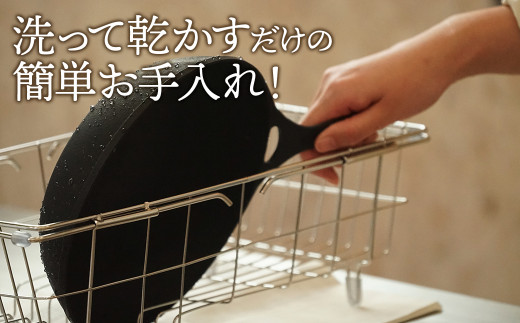 IH対応 鉄 フライパン 鍋  鉄器 ダクタイル ディープパン 24cm ＋ ダクタイルポット 22cm セット 鉄器 スキレット 錆びにくい アウトドア BBQ キャンプ 直火 超軽量 岩手県 北上市 Q0209 (岩手製鉄)  おしゃれ 記念日 イベント