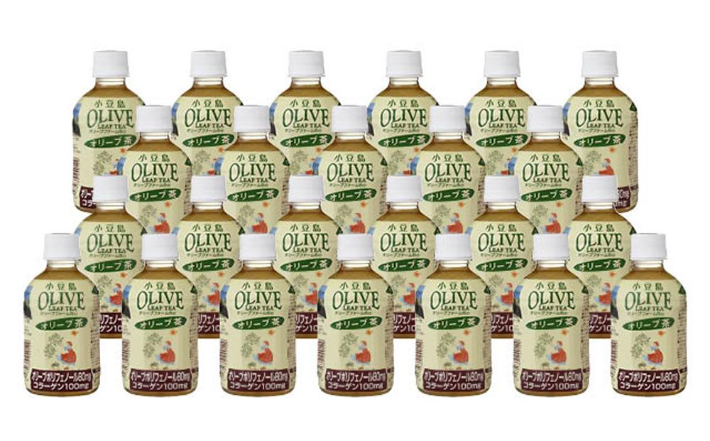 オリーブ茶PET280ml×24本入り
