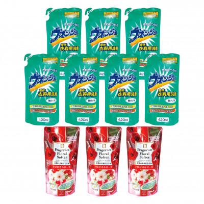 ふるさと納税 本巣市 【生活応援】ランドリー洗剤・柔軟剤 詰替 10個セット