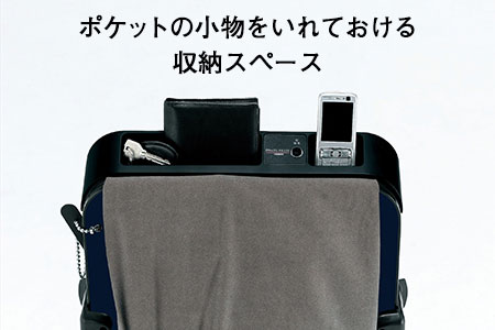 パンツプレス ダークブルー (SA-4625BL)