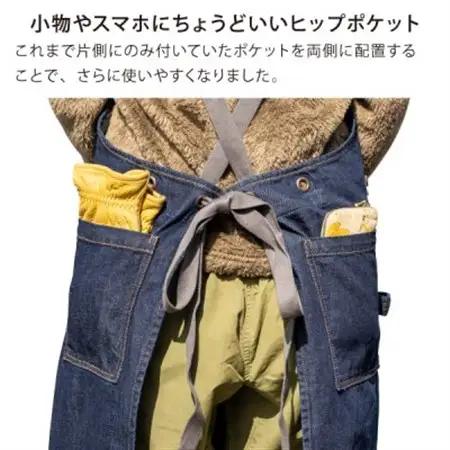coconut groove デニムエプロン2.0 10oz【1649264】