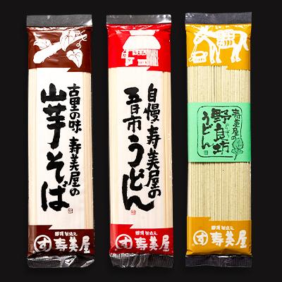 ふるさと納税 あきる野市 老舗　寿美屋の麺詰合わせ F8【あきる野の匠】 |  | 01