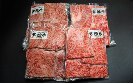 【茨城県産常陸牛】焼肉用1kg　(茨城県共通返礼品)【配送不可地域：離島】【国産 黒毛和牛 焼肉 バーベキュー 肉 にく ミート 焼肉 肩ロース ブランド牛 焼肉 A4～A5ランク 牛肉 和牛 焼肉 