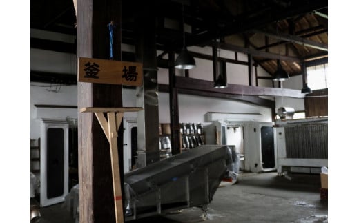 日本酒　純吟セット　蔵粋　純米大吟醸　純米　720ml×2本　小原酒造　ギフト　お土産　会津　喜多方　【07208-0786】