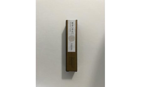 お香 白檀 THERA テラ 香木白檀 線香 香木 香り上品 白檀 希少 癒し I-227