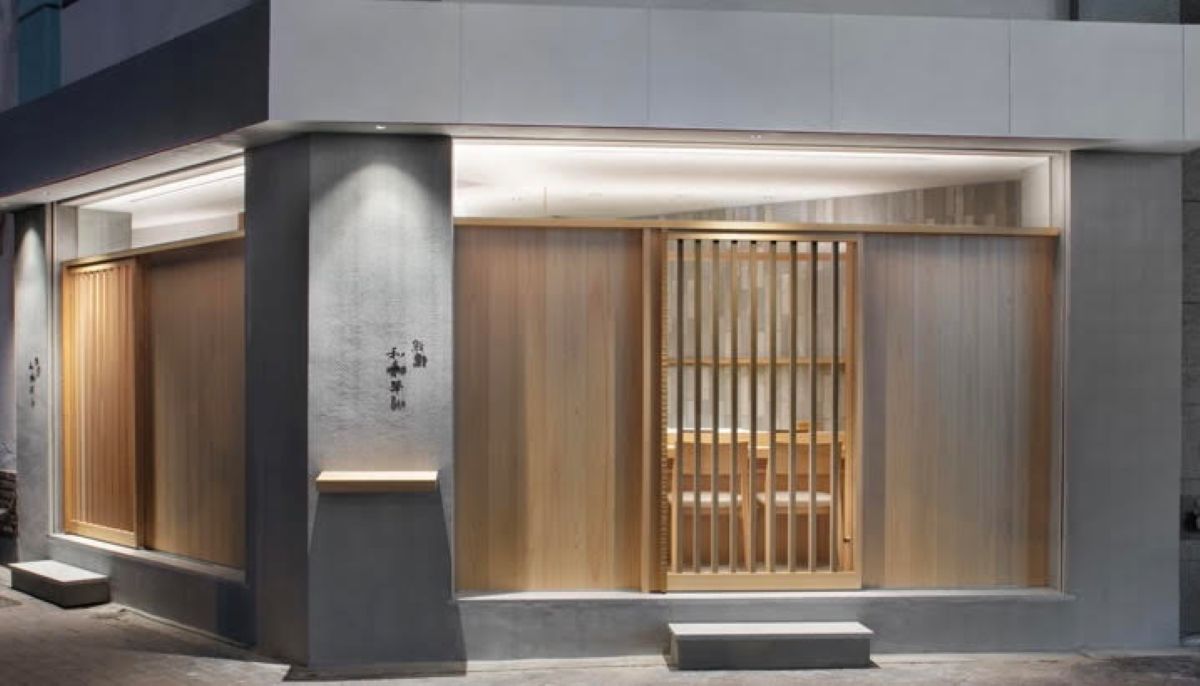 【ふるさと納税】【鮨 和さび】《昼・夜共通》特別おまかせコース 1名様分（ぐるなびセレクション） 高級 寿司 江戸前鮨 鮨 魚 肴 グルメ おまかせ 老舗 旬 一品料理 個室 コース 接待 記念日 ランチ ディナー 観光 人気 食事券 チケット 利用券 新宿 東京 0025-046-S07