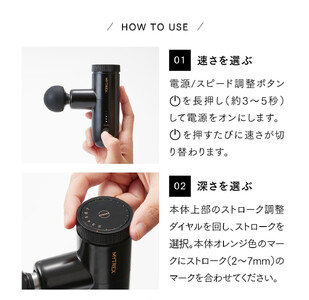 【福岡市】MYTREX REBIVE MINI XS２ブラック【マッサージ 日用品 美容家電 マッサージ機 小型 筋膜リリース 肩 首 足 ふくらはぎ 肩甲骨 腰 フェイス 美容機器 健康家電 マイト