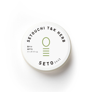 SETOUCHI T＆K HERB 瀬戸内ハーブ・バーム 2個｜オーガニック コスメ 敏感肌 乾燥肌 香り 艶感 潤い 紫外線対策 保湿 竹 レモンマートル ホホバオイル 化粧品 コスメ スキンケア 
