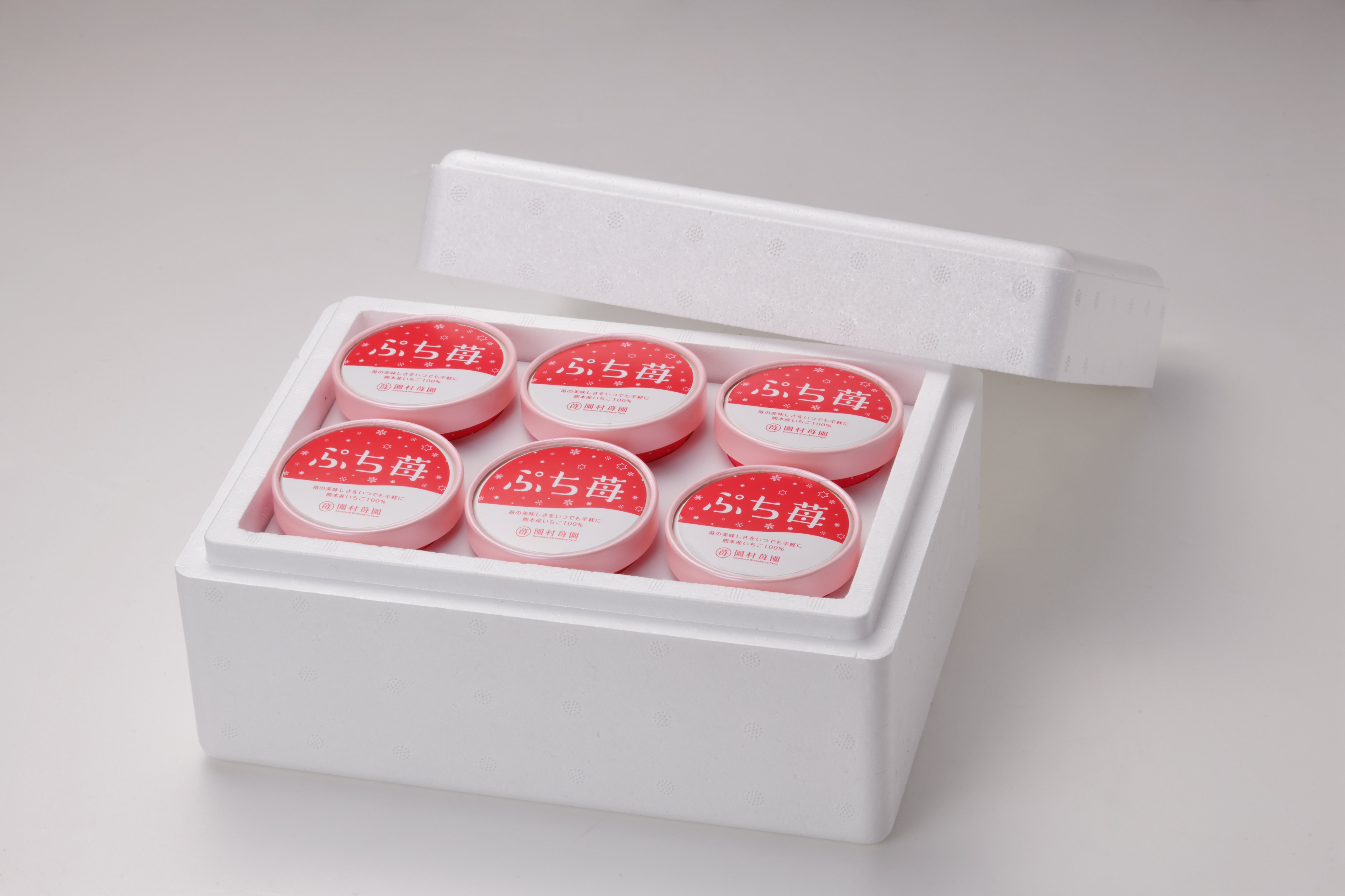 完熟 冷凍 いちご 「ぷち苺」 50g×6カップ 合計300g 練乳付き 1本（120g） 園村苺園