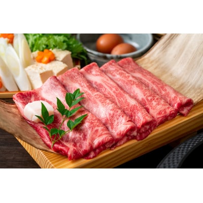 【毎月定期便】【A4〜A5】博多和牛しゃぶしゃぶすき焼き用1kg[500g×2パック]全12回【配送不可地域：離島】【4054219】