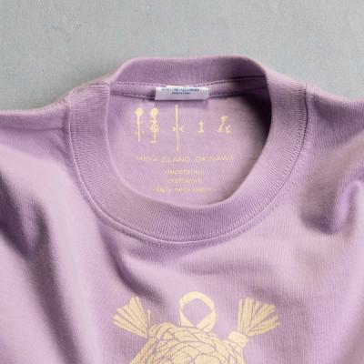 ふるさと納税 伊平屋村 祝海亀Tシャツ(パープル)110サイズ |  | 01