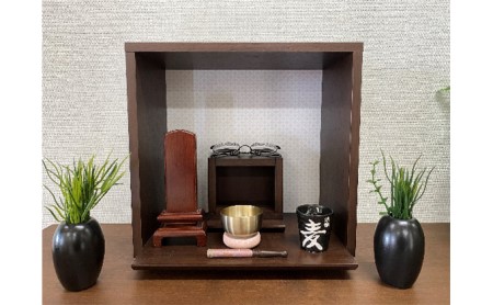 仏壇 モダン 仏具 お供え 供養 台置き 木製 インテリア 家具 コンパクト 日本製 ウォールナット 藤枝家具 日用品 静岡県 藤枝市 ( 人気仏壇 ふるさと納税仏壇 ふるさと仏壇 furusato仏