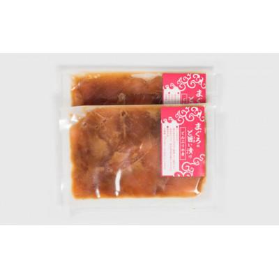 ふるさと納税 尾鷲市 【お試し】まぐろ漬け丼 3種 セット(各種2袋入り 計6袋) |  | 01