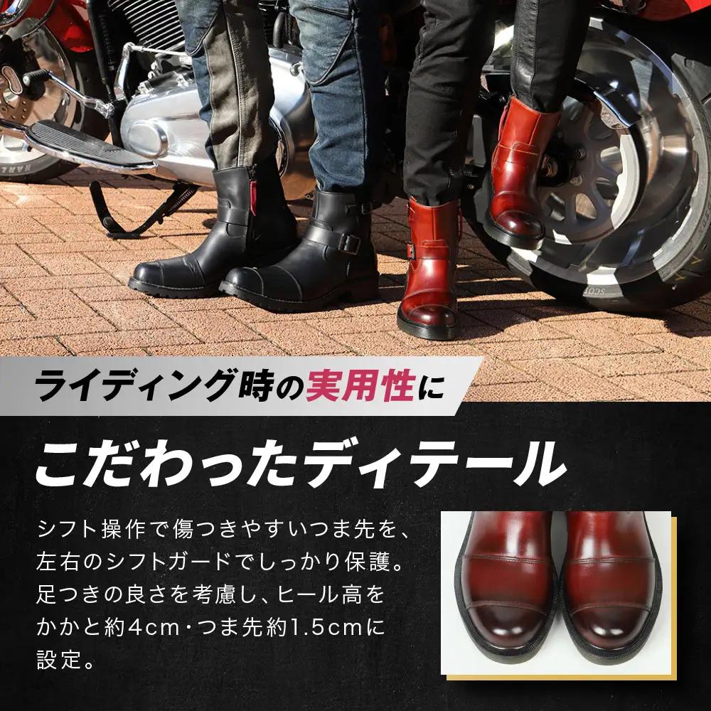 【デグナー】レディースシフトガード付レザーZIPエンジニアブーツ[HS-B10] ブラウン 22.5cm｜京都 バイクギア 人気ブランド バイク