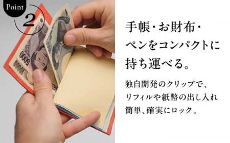 【数量限定】A4メモウォレット（スリム）【キャメル】／ メモ ウォレット [ASAZ004]