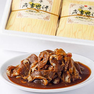 ふるさと納税 安平町 安平成吉思汗(あびらじんぎすかん) 1,400g |  | 01