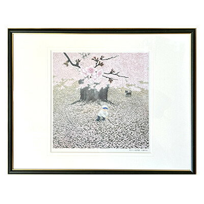 【ふるさと納税】安藤勇寿「花びらの画用紙」額入画(大)【1226179】