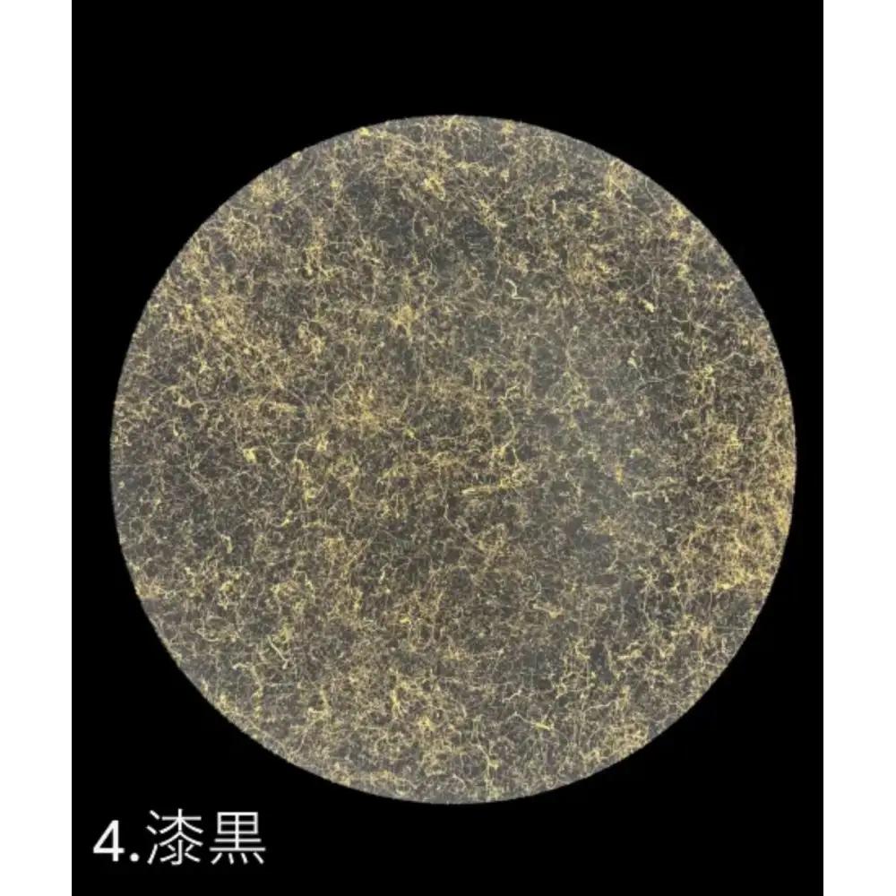 フラットプレート(D) 乱糸(マット仕上げ)漆黒［NF110］
