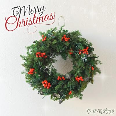 ふるさと納税 山梨市 クリスマスを彩るナチュラルテイストのプリザーブドフラワーリース
