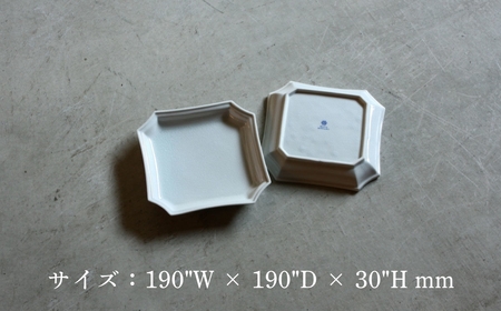 【 KATA KUTANI 】 隅切角皿 190mm / 貫入白磁（1枚）九谷焼 02-01 九谷焼