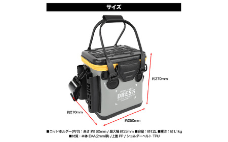 [DRESS] バッカン マイクロ 12L（カラバリ：オリーブ×ブラック）