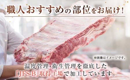 宮崎牛　こま肉&ミンチセット1㎏　4等級以上　国産牛肉＜1.4-18＞