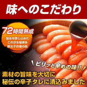 ＼5営業日以内発送／ うまみ堂 辛子明太子 1kg(1kg×1箱)  | 中切れ 明太子 UMM