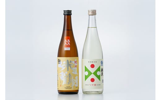 日本酒 飲み比べ セット 米鶴 純米まほろば 辯天 つや姫特別純米酒 720ml 各1本 [よねおりかんこうセンター 山形県 高畠町 tk06ays760007] 酒 お酒 詰め合わせ 地酒 純米酒