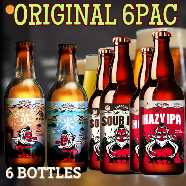 
            R6-61　TENGOOD BEER 6本セット
          