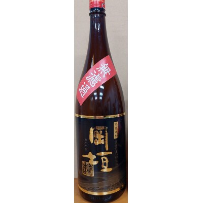 焼酎岡垣2023春の新酒　無濾過　1800ml×1本
