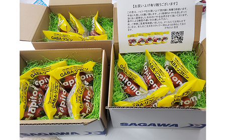 トマト ハピトマ 糖度7 1kg 野菜 ミニトマト トマト