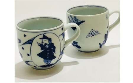 A30-357 青花 大航海と異人づくしのミニマグカップ（2個セット）小島芳栄堂