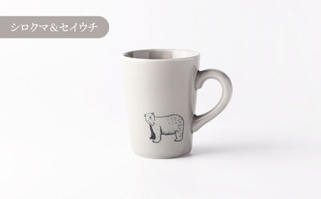 【美濃焼】インテリアマグ 海 (シロクマ＆セイウチ クジラ＆サメ)【TOKI MINOYAKI／カクニ】食器 マグ[MEE136]