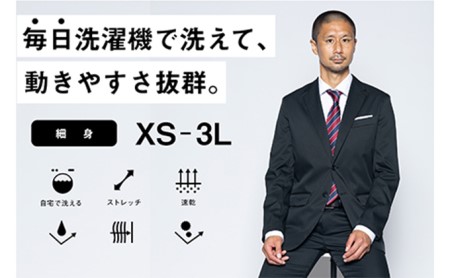 【ふるなび限定】メンズBizテーラードジャケット「ワークウェアスーツ」スーツに見える作業着　丸洗い可 ストレッチ 速乾 部屋干し可 撥水 シワになりにくい　ブラック FN-Limited L