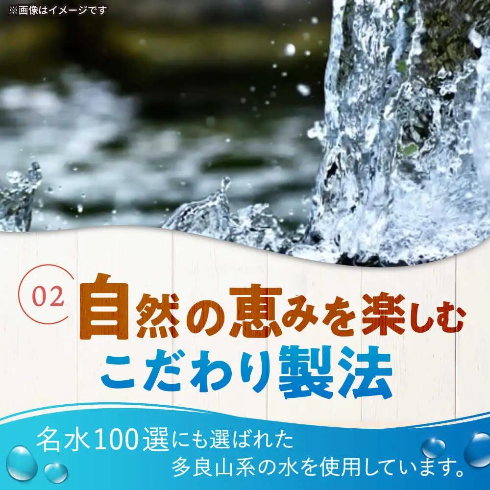 たらみ たっぷり290g 濃い0kcal (2種×各18個) 36個セット（完熟マンゴー・パイナップル）/ カロリーゼロ ゼリー ぜりー フルーツゼリー 果物 くだもの フルーツ ふるーつ パインナッ