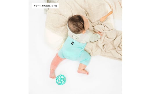 《わたあめ》 GEA baby! コットン ベビー レギンス（サスペンダー付）【縫い目がない 無縫製編み】　020-H-SS032-わたあめ