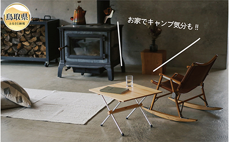  PLAY. Roll table - M／アルミ脚タイプ_T2600581