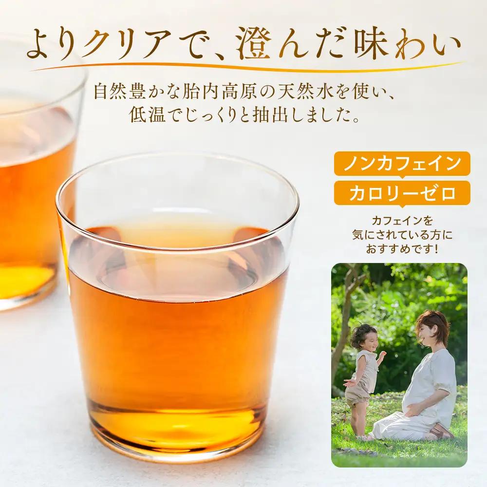 杜仲茶 500ml×24本入 ノンカフェイン 杜仲茶