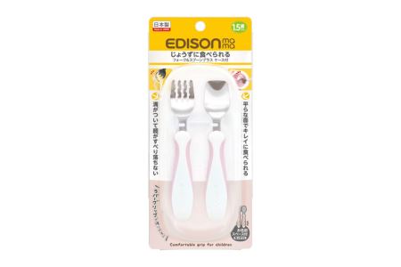 【ふるなび限定】F & S プラスケース付 ペールピンク FN-Limited