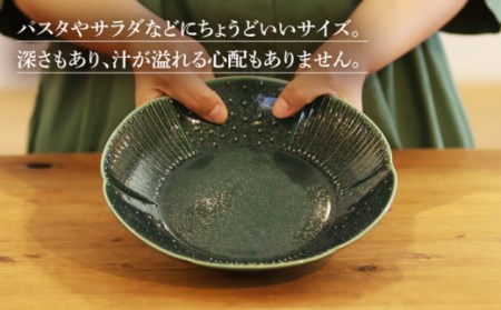 輪花皿グリーン大1点 NAT017 