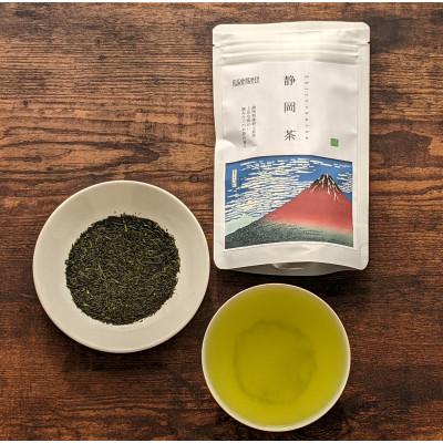 ふるさと納税 静岡市 静岡市産茶(静岡茶・ほうじ茶・和紅茶)詰め合わせ3Gセット |  | 02