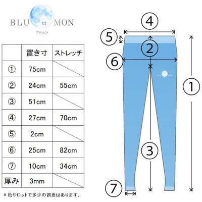 ふるさと納税 広陵町 シルクスパッツ(7分丈・フリーサイズ)(ブラック) |  | 03