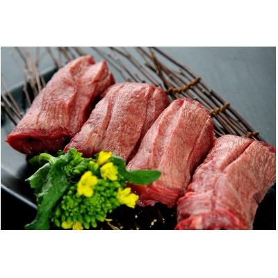 上牛タン　希少部位 霜降りタン元　800g(400g×2P　5～6人前)【配送不可地域：離島】【1378510】