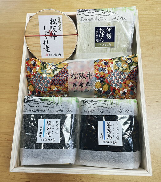 【ふるさと納税】1037 伊勢の味三昧B